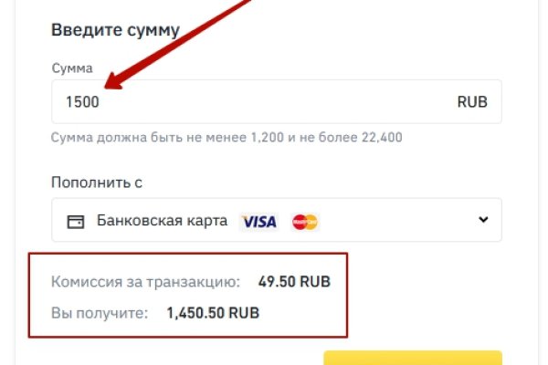Маркетплейс кракен kraken darknet top