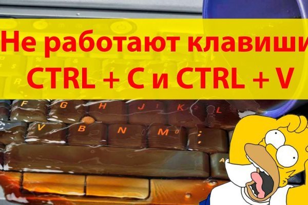 Ссылки даркнет