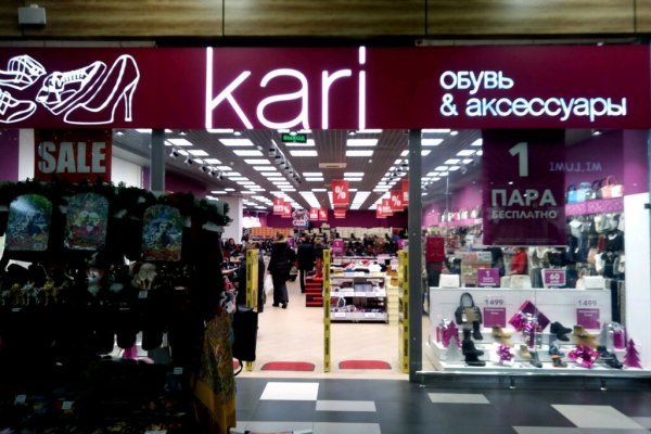Магазин кракен дарк