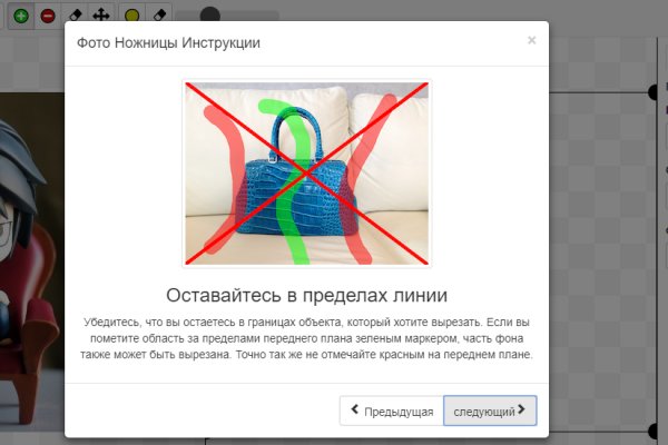 Kraken shop ссылка
