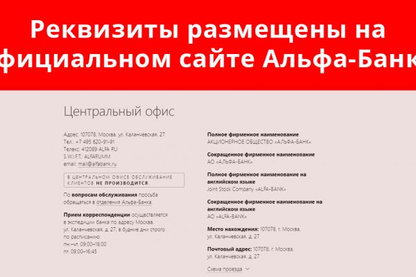 Кракен даркнет сайт ссылка