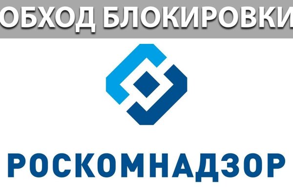 Кракен как зайти через тор браузер