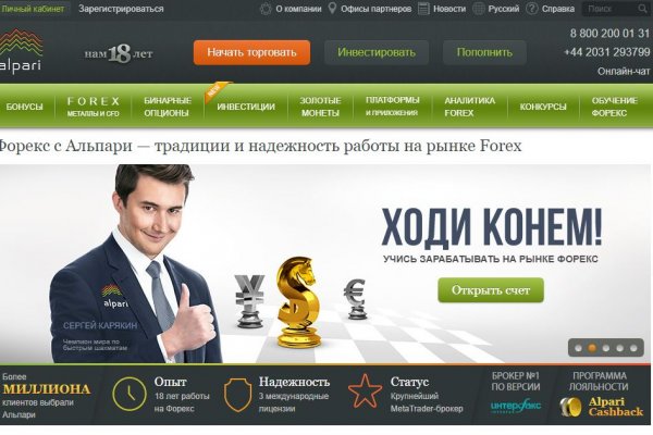 Http kraken