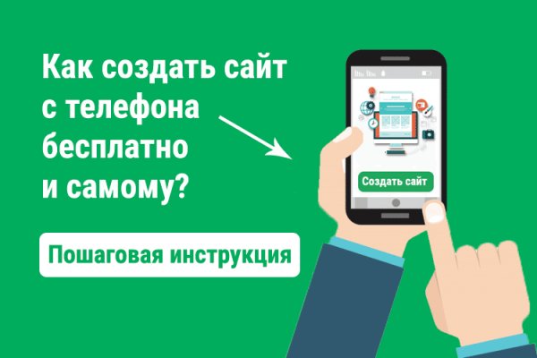 Kraken url