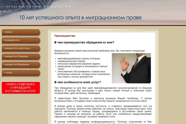Кракен официальная ссылка