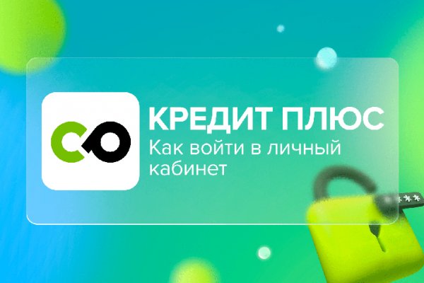 Сайт kraken darknet