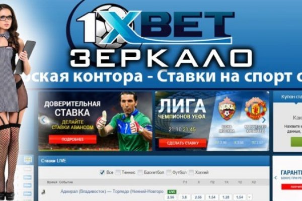 Кракен сайт вход