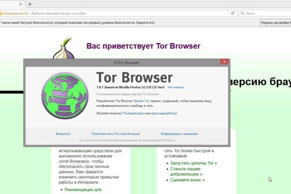 Kraken ссылка kraken014 com