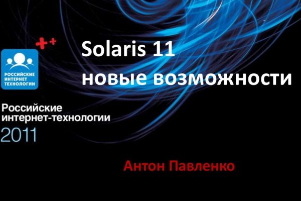 Тор кракен vk2 top