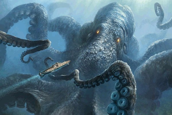 Kraken 14at