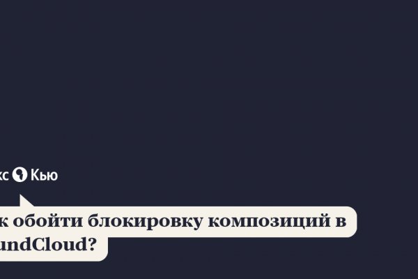Kraken darknet ссылка тор