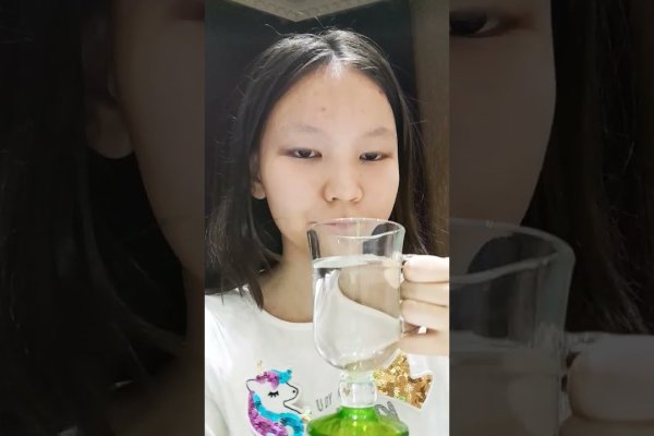 Маркетплейс кракен kraken darknet top