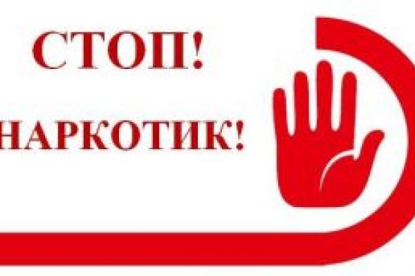 Официальный сайт кракен kraken