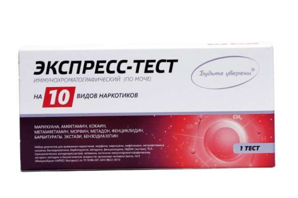 Кракен сайт наркота