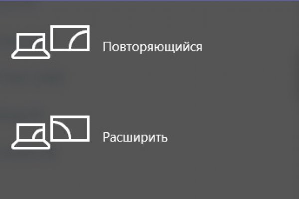 Где найти рабочую ссылку кракен