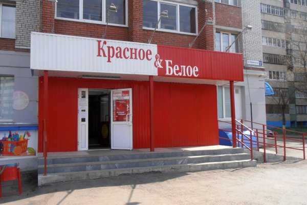 Что случилось с кракеном маркетплейс
