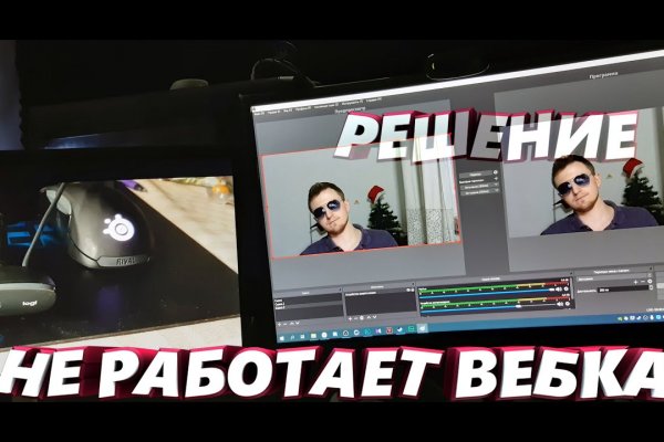 Сайт kraken тор