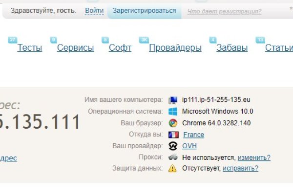 Можно ли вывести деньги с кракена