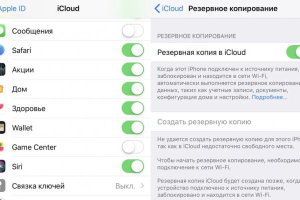 Через какой браузер зайти на кракен