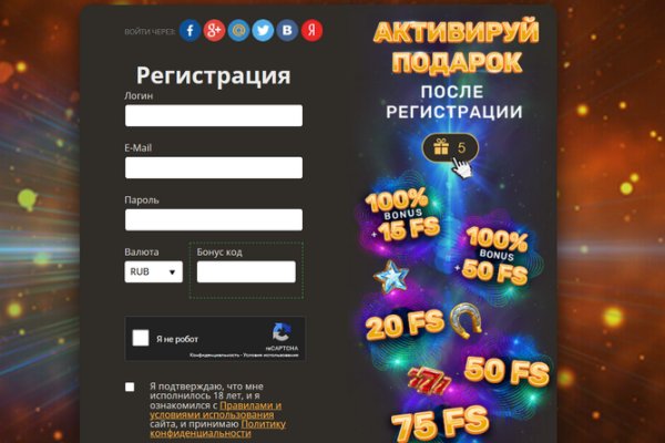 Kraken darknet ссылка