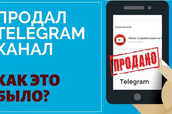 Кракен онион тор
