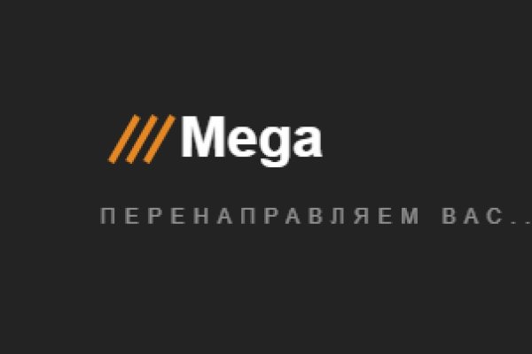 Kraken шоп что это