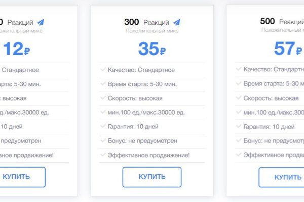 Кракен сайт kr2web in официальный ссылка