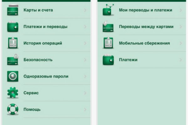 Кракен krakken15at com