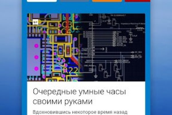 Наркошоп кракен