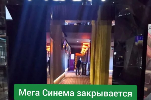 Оригинальные ссылки кракена