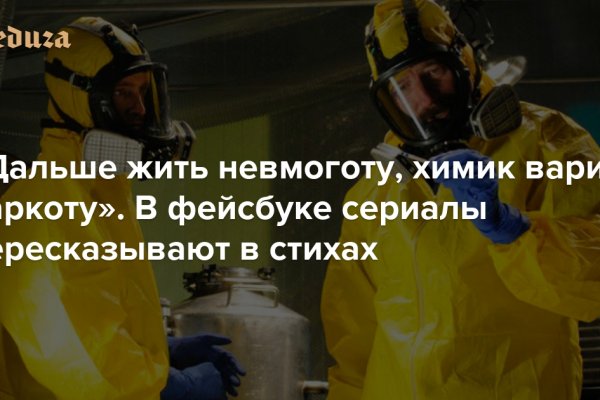 Darknet ссылки