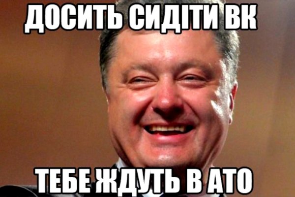 Кракен это современный маркетплейс