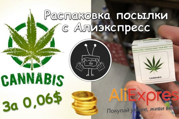 Kraken 14 at сайт