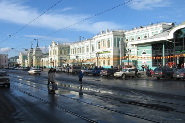 Почему не работает кракен