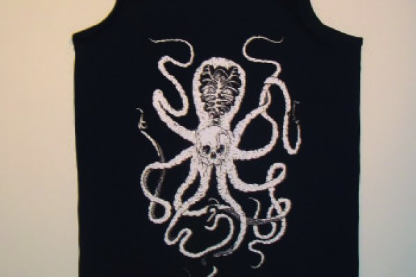 Kraken onion link