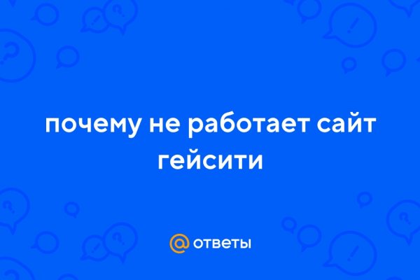 Kraken 12 at что это
