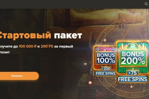 Кракен ссылки тор рабочая