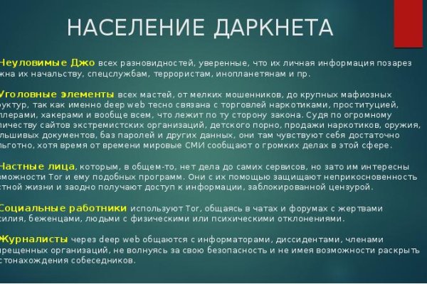 Как выводить деньги с кракена