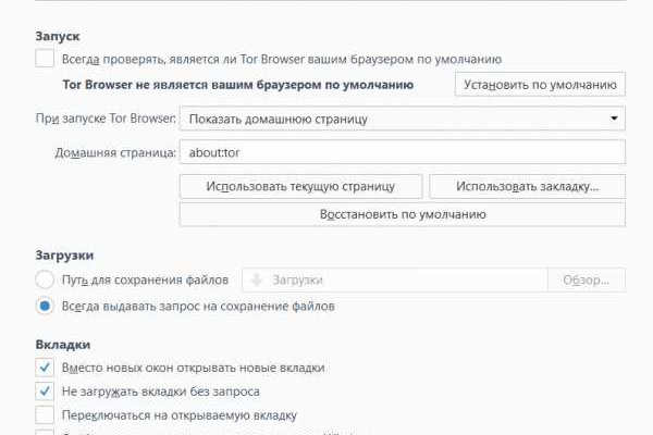 Http kraken