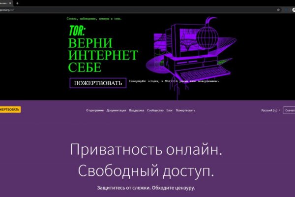 Kraken сайт krakens15 at