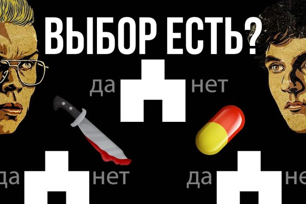 Кракен сайт 2krnk cc