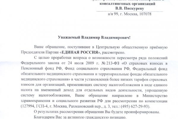 Кракен маркет kr2web in