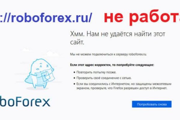 Кракен зеркало маркетплейс