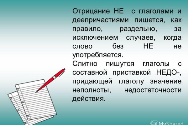 Кракен что это такое маркетплейс
