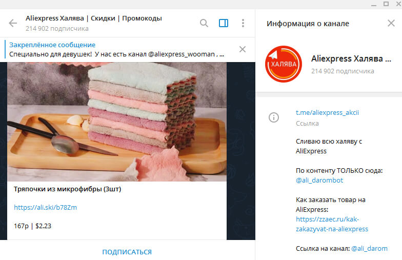 Кракен дарк