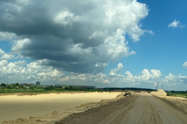 Кракен 2krnk cc