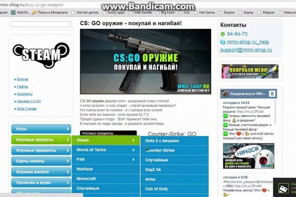 Кракен kr2link co