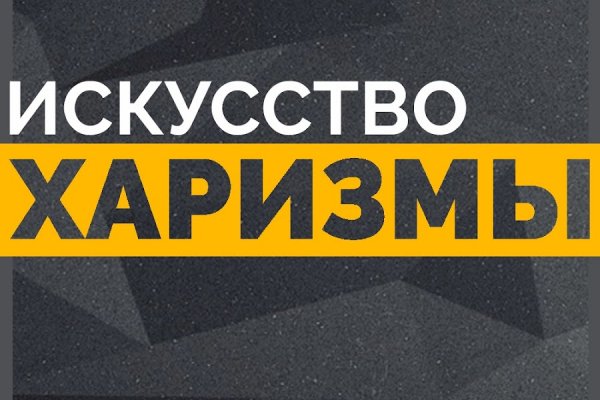 Что случилось с кракеном сайт