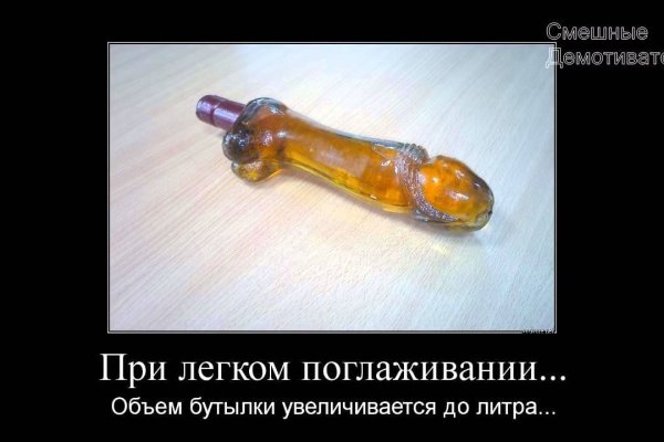 Кракен крипто