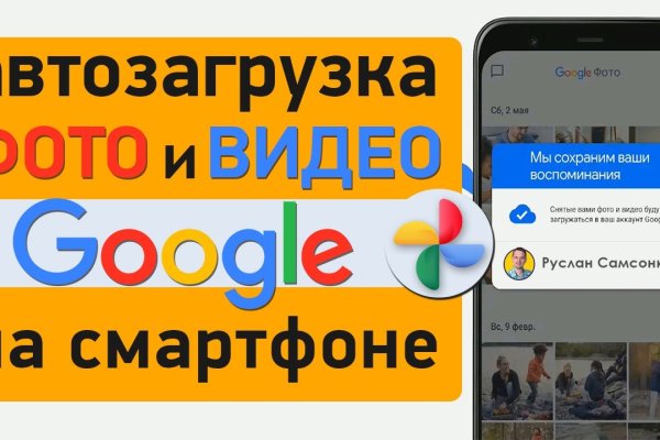 Кракен зеркало тор picassogallery com